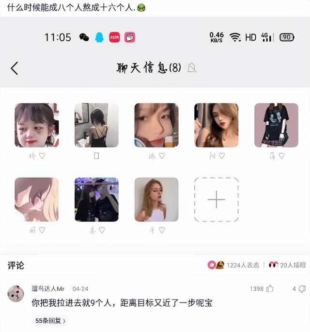 婚紗照文案朋友圈簡(jiǎn)短，婚紗照朋友圈的文案？