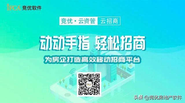 房產(chǎn)銷售如何尋找客源，房地產(chǎn)銷售怎么找客戶創(chuàng)新？