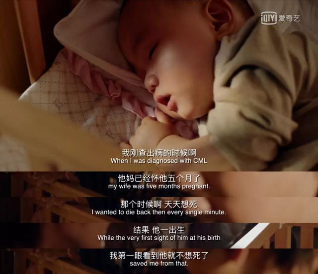 決定離婚那晚，她發(fā)了一條朋友圈，收到29個未接來電