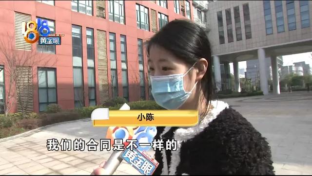 武漢專升本培訓(xùn)機構(gòu)排名前十（濟南專升本培訓(xùn)機構(gòu)排名前十）