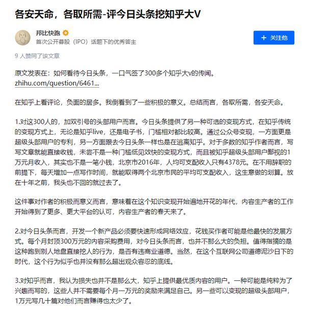 抖音一元一百個(gè)贊平臺(tái)，抖音一元一百個(gè)贊平臺(tái)抽多少？