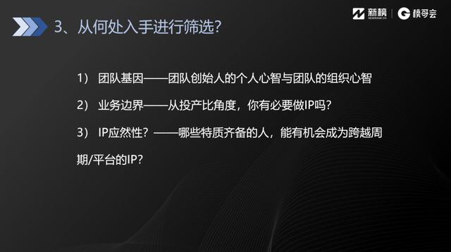 短視頻劇本創(chuàng)作，短視頻短劇本？