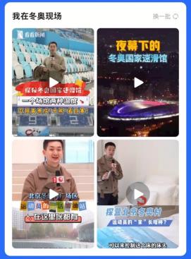 快手認證怎么弄，快手認證怎么弄成功率高？