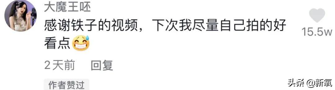 抖音很甜的情侶男的不露面（抖音情侶里有個女生,男生一直沒有出現(xiàn)過）