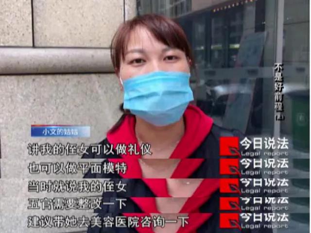 皮包公司一般都做什么（勞務(wù)公司是皮包公司嗎）