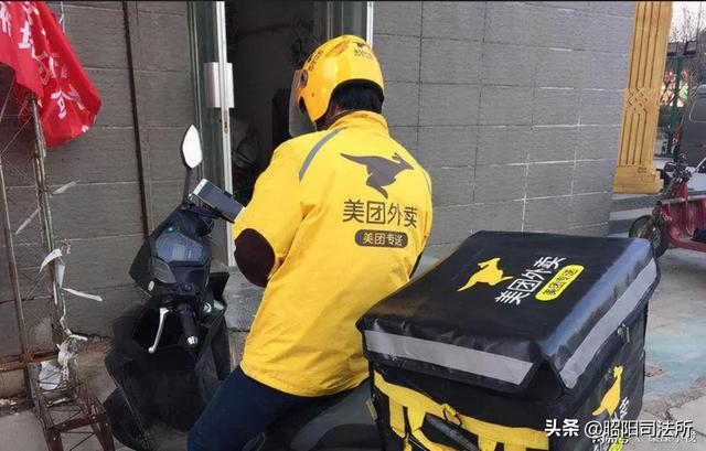 餓了么眾包兼職10天真實感受，餓了么眾包兼職平臺下載？