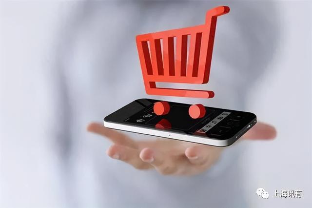 什么樣的產(chǎn)品適合做跨境電商（跨境電商平臺(tái)選擇的步驟）