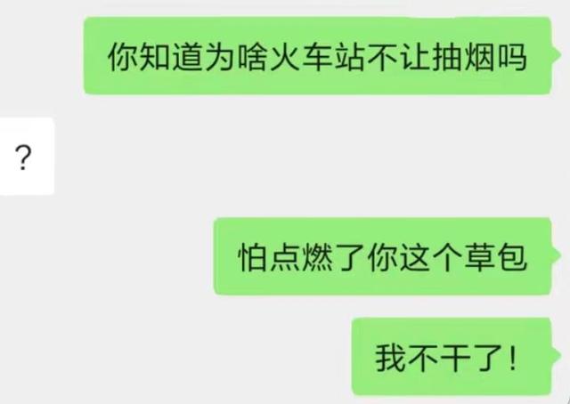 配音賺錢軟件哪個(gè)好（配音賺錢軟件有哪些）