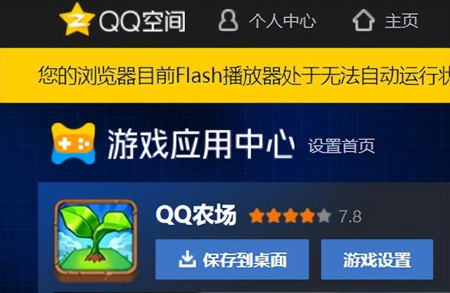 蘋果手機(jī)微信怎么設(shè)置背景圖片，微信怎么設(shè)置背景圖片鈴聲