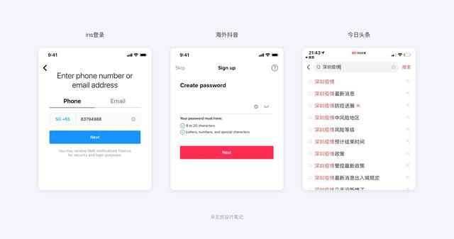 千牛怎么設(shè)置多個(gè)規(guī)格和價(jià)格（淘寶怎么設(shè)置多個(gè)規(guī)格和價(jià)格食品）