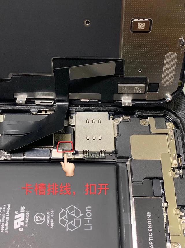 蘋果手機雙卡雙待怎么設(shè)置流量用哪個卡，蘋果手機雙卡雙待怎么設(shè)置流量用哪個卡打電話？