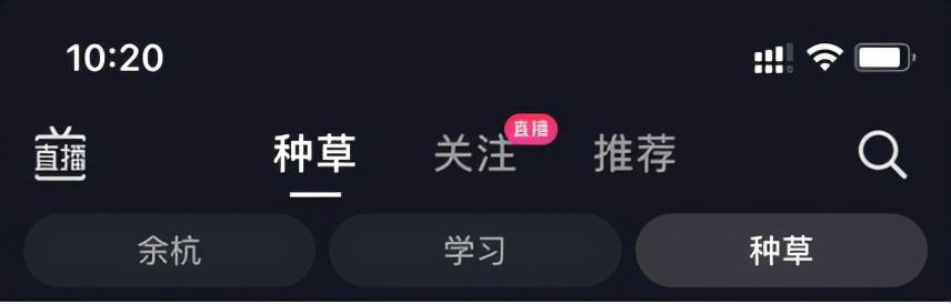 抖音圖文怎么取圖去水印，抖音圖文怎么取圖片？