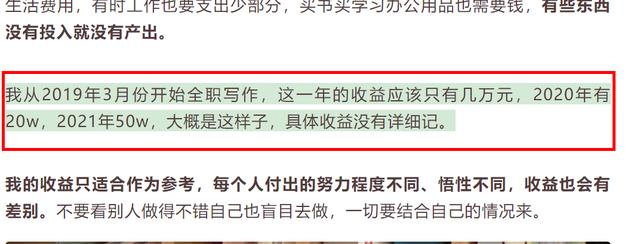 什么工作自由又賺錢多又輕松（什么工作自由又賺錢多又賺錢快）