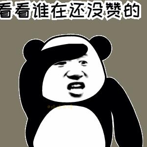 抖音的特點是什么用戶群體的特征是什么，抖音有什么特點？
