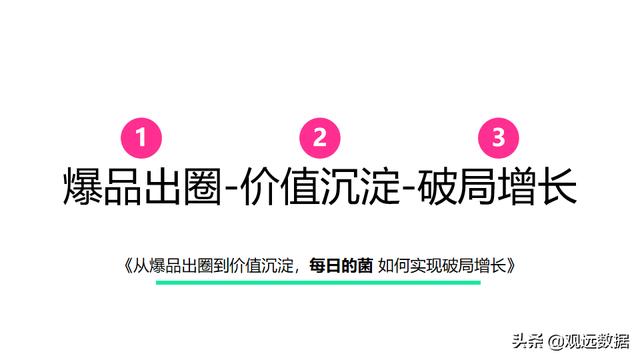 蜜芽188在線入口觀看（蜜芽188.cnn免費(fèi)下載）