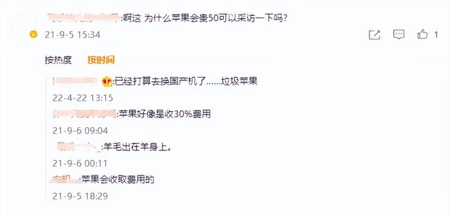 iCloud可以備份微信聊天記錄嗎（icloud能否備份微信聊天記錄）