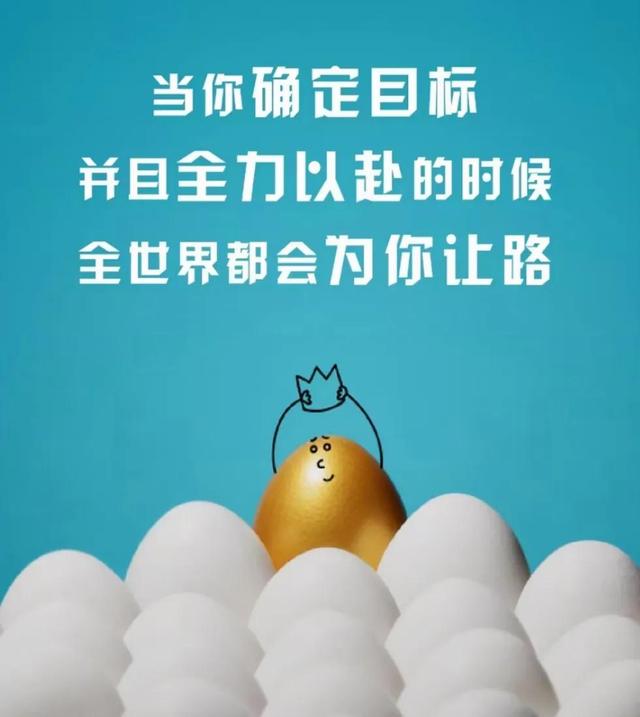 上班族怎么創(chuàng)業(yè)（上班族的創(chuàng)業(yè)項(xiàng)目）