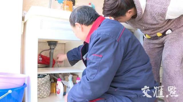 綜合治理平臺建設(shè)（綜合治理信息平臺）