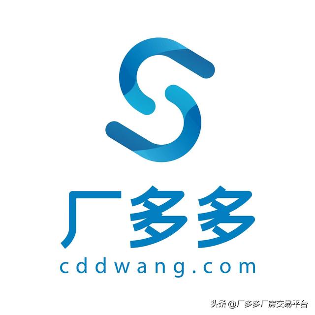 租倉庫哪個平臺好（租倉庫哪個平臺 富滿）