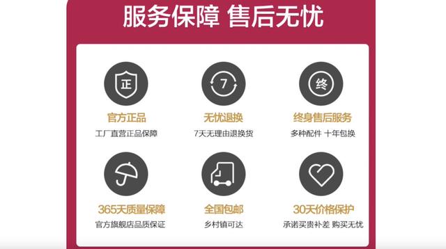 淘寶退貨上門取件和自己寄有什么區(qū)別快遞費誰出（淘寶退貨上門取件和自己寄有什么區(qū)別,需要付運費嗎_）