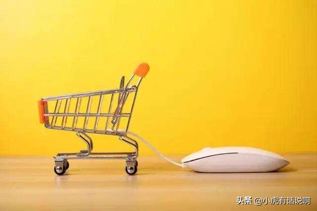 亞馬遜跨境電商真的那么賺錢嗎，在亞馬遜做跨境電商賺錢嗎？