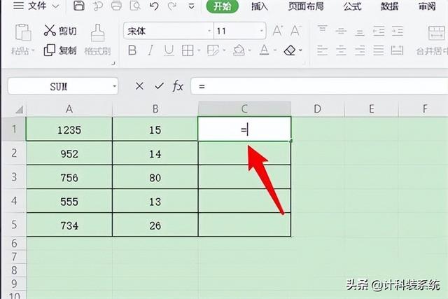 excel怎么保留小數(shù)點(diǎn)后兩位不四舍五入（excel4舍5入保留小數(shù)點(diǎn)后2位）