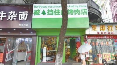 燒烤店發(fā)朋友圈文案介紹店鋪（新開(kāi)業(yè)的燒烤店怎么發(fā)朋友圈宣傳）
