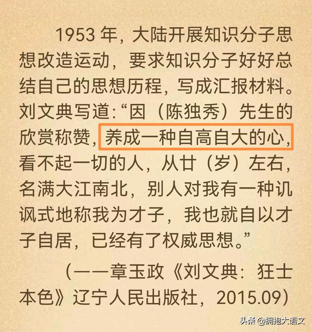 00萬(wàn)粉絲一年能掙多少錢（有600萬(wàn)粉絲一天賺多少）"