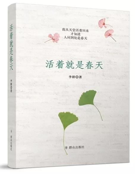 百度文庫會員多少錢一個月（百度文庫會員費多少）