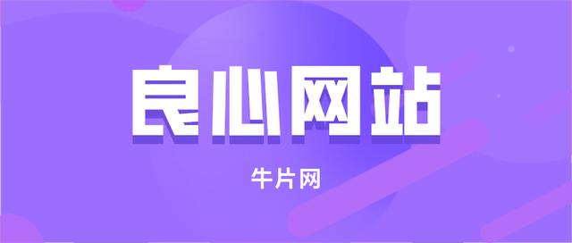 抖音短視頻去水印解析網(wǎng)站免費(fèi)（抖音短視頻去水印解析網(wǎng)站優(yōu)米）