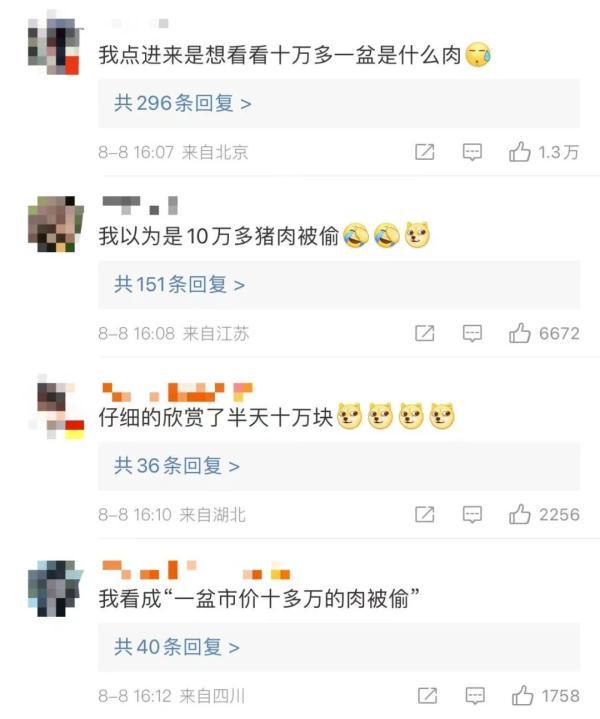 閑魚客服24小時熱線人工電話acecom閑魚客服24小時熱線人工電話號碼at（閑魚客服24小時熱線人工電話號碼）