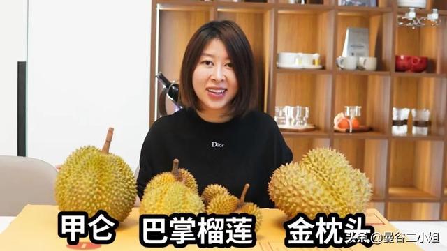榴蓮沒(méi)熟打開(kāi)后怎么辦 榴蓮沒(méi)開(kāi)口怎么催熟（榴蓮沒(méi)熟打開(kāi)后怎么辦殼已經(jīng)丟掉了）