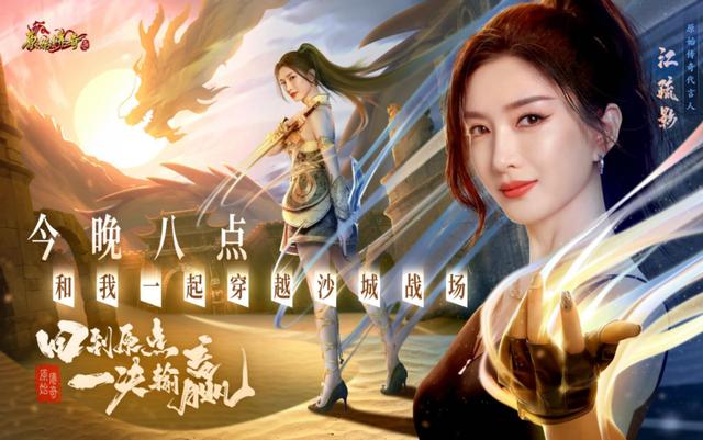 京東戰(zhàn)隊怎么了，京東戰(zhàn)隊主場在哪？
