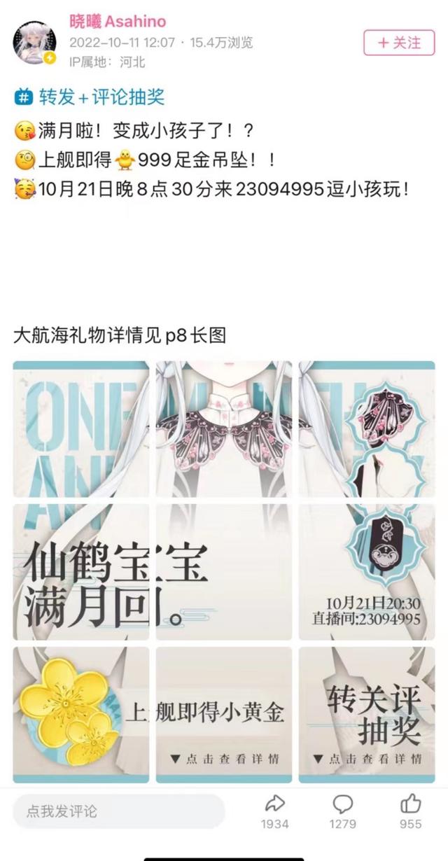 快手等級(jí)價(jià)格1到100級(jí)是多少，快手等級(jí)價(jià)格對(duì)照表100級(jí)？