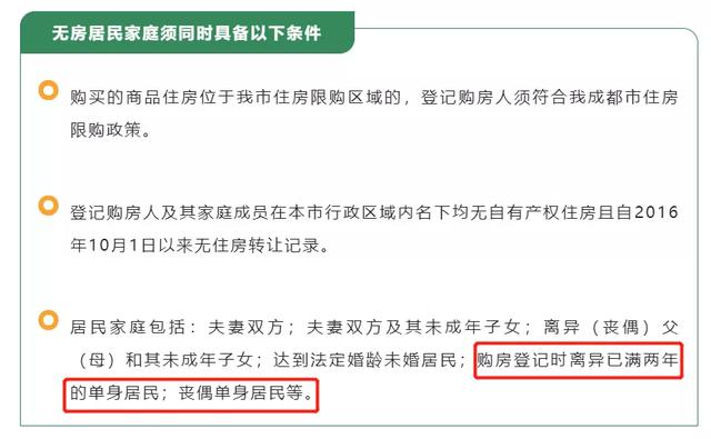 個人買房和公司買房哪個劃算一些呢（個人買房劃算還是公司買房劃算）