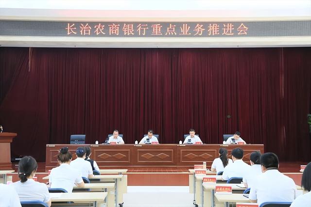 電銷貸款銷售好做嗎，成都做貸款銷售好做嗎？