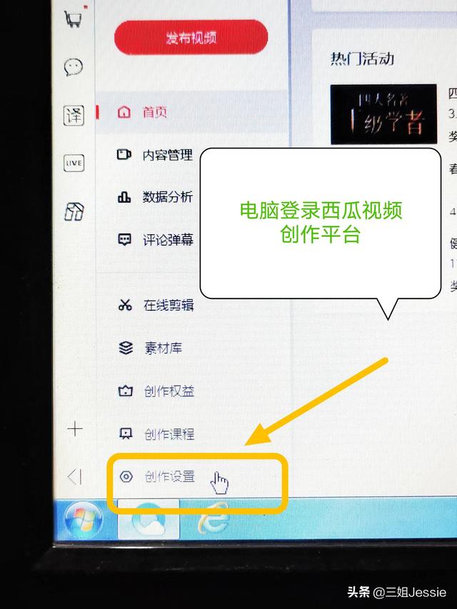 蘋果微信朋友圈視頻怎么發(fā)高清的，蘋果微信朋友圈視頻怎么發(fā)高清圖片？