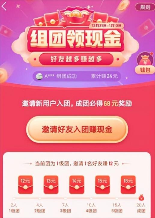 移動流量卡哪種最劃算2021（移動什么卡流量多又便宜2021）