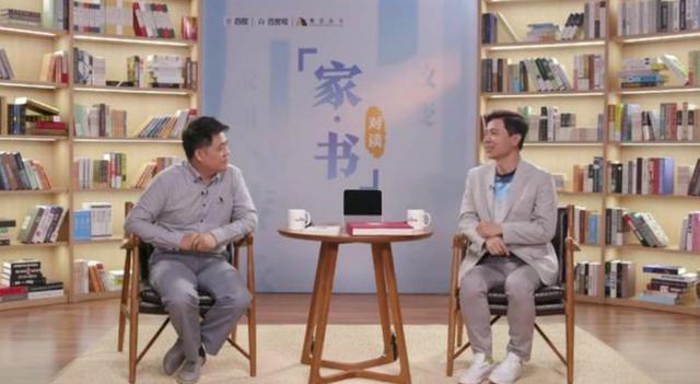 百度你好生活（百度讓生活更美好）