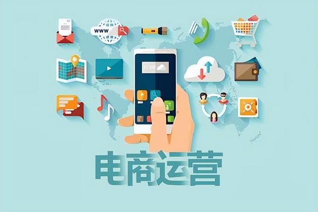 電商銷售數(shù)據(jù)在哪找，2022電商銷售數(shù)據(jù)？