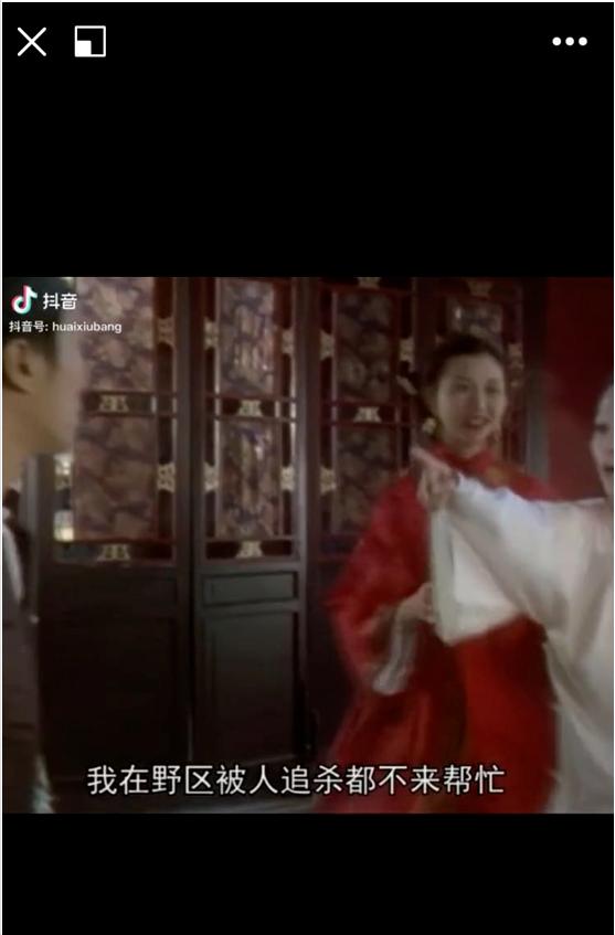 抖音如何配音說話和字幕，抖音如何配音說話和字幕同步？