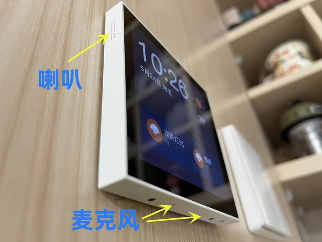 天貓精靈和小愛同學(xué)哪個(gè)好（小愛同學(xué)和天貓精靈和小度哪個(gè)更好）