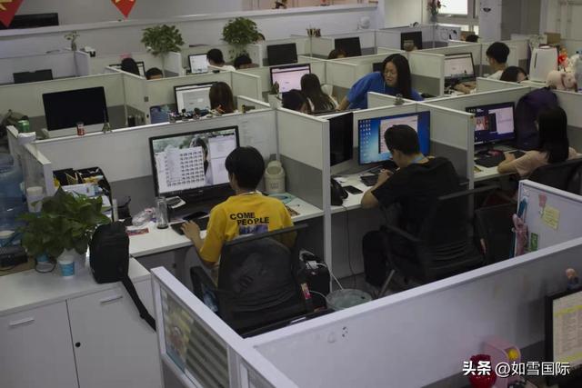 企業(yè) 輿情 監(jiān)測(cè) 小組職責(zé)分工（企業(yè) 輿情 監(jiān)測(cè) 小組職責(zé)是什么）