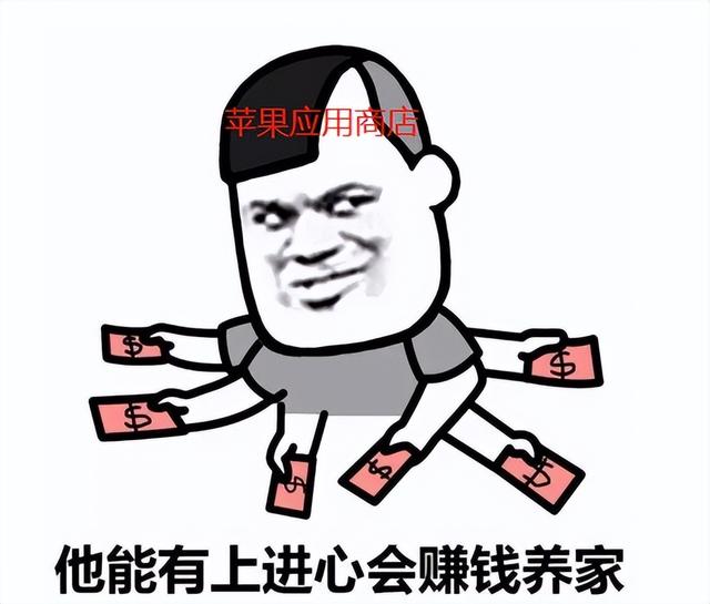 快捷打開小程序，快應用小程序下載？
