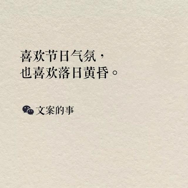 端午節(jié)營銷文案標題創(chuàng)意（端午節(jié)活動文案標題）