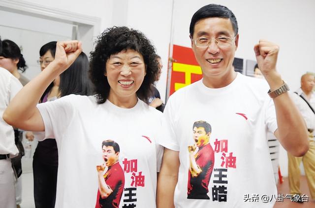 樊振東直播說沒有女友，樊振東有女朋友了嗎女朋友是誰呀？