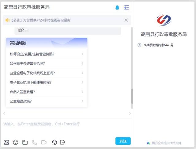 聊天員兼職是真嗎_女生陪聊天能賺錢軟件有哪些_，兼職聊天員是真是假？