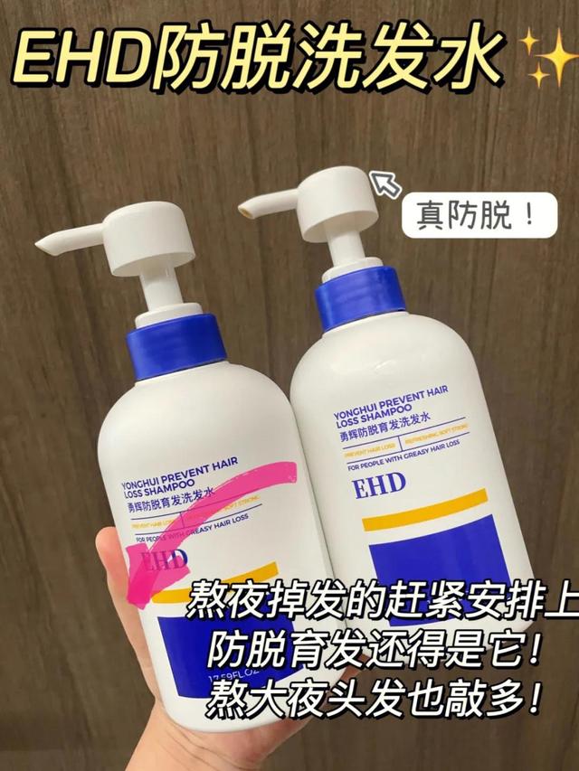 抖音一起看視頻對方能看到我的私信嗎，抖音一起看視頻對方能看到微信信息嗎？
