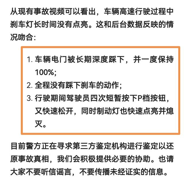 汽車短視頻素材網(wǎng)，免費高清汽車短視頻素材庫？