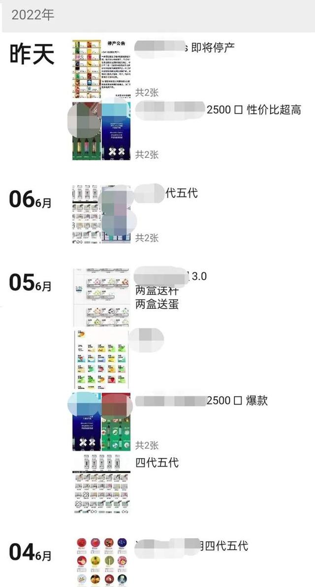 蘋(píng)果微信怎么不發(fā)圖片發(fā)朋友圈怎么顯示位置（蘋(píng)果微信怎么不發(fā)圖片發(fā)朋友圈只發(fā)文字）